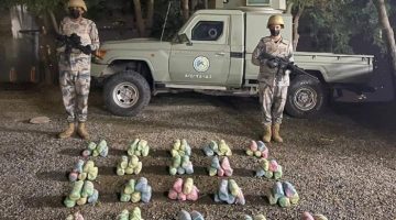 نجاح أمني في جازان: إحباط تهريب 47 كيلوغرامًا من القات