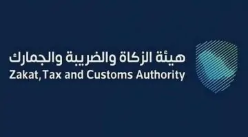 مبادرة الإعفاء من الغرامات.. كشف التفاصيل الكاملة للأنواع المشمولة