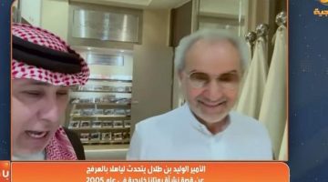 اطمئنوا.. الهلال يقترب بقوة!
