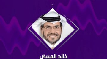 فئات جديدة تدفع انتعاش الإسكان وترتقي بالتركيبة السكانية