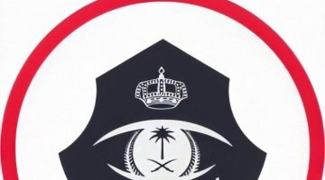 توقيف مقيم بتهمة تهريب 22 وافدًا مخالفين لقوانين الحج!