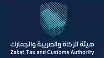 هل يسمح باستيراد دراجة نارية بسعة 2500 سي سي؟