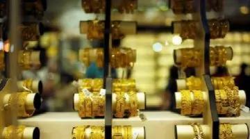 ارتفاع أسعار الذهب 3% خلال أسبوع واحد بفعل الطلب المتزايد
