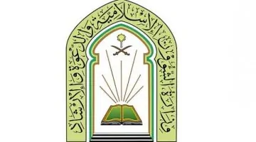 أكثر من 30 ألف ساعة لتعزيز الجهود في الجوف خلال الربع الأول من 2025