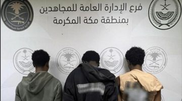 اعتقال ثلاثة مخالفين لأمن الحدود في جدة بتهمة ترويج المخدرات