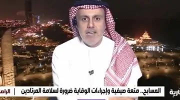 صدمة في الأندية الرياضية: نسبة البكتيريا في آلات التمرين تتجاوز كرسي المرحاض!