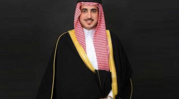 أمير الجوف يشرف على حفل تخريج خريجي التدريب التقني والمهني لعام 2025