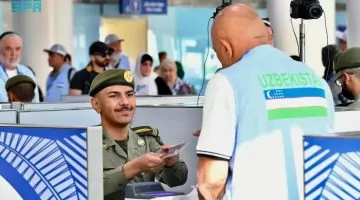مطار المدينة المنورة يرحب بأول رحلة لحجاج أوزبكستان