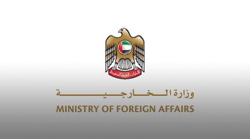وزارة الخارجية تستدعي السفير الإسرائيلي في خطوة تعكس تصعيد التوترات