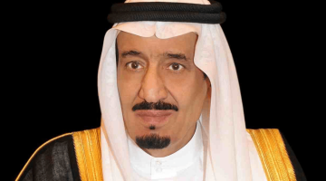 قرار ملكي فوري: إعفاء أمير جازان من مهامه وتعيين الأمير محمد بن عبدالعزيز خلفًا