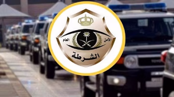 ضبط شرطة الرياض لـ6 وافدات أثناء ممارسة الدعارة في شقة سكنية