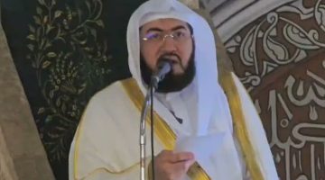 بندر بليلة.. إمام الحرم المكي يلقي خطبة الجمعة أمام حضور غفير في جامع كوسوفو