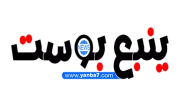 إنزاجي يحطم التاريخ في الدوري الإيطالي برقم قياسي مذهل