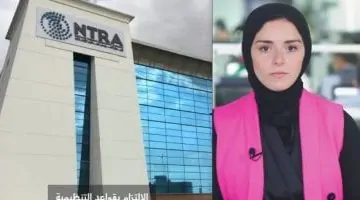إجراءات جديدة لحماية المستخدمين من المكالمات المزعجة.. شاهد التفاصيل في الفيديو