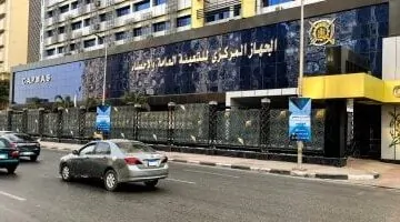 إحصاءات: مشاركة الذكور في النشاط الاقتصادي تتفوق أربعة أضعاف على الإناث عند 70.3%
