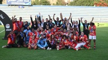 احتفالات مجنونة.. لاعبات الأهلي يتوجن بكأس مصر للكرة النسائية لأول مرة!