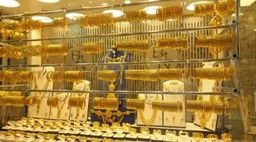 ارتفاع سعر الذهب إلى 4770 جنيهًا للعيار 21.. أحدث أخبار الاقتصاد اليومية