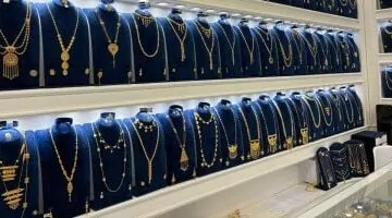 سعر الذهب في الكويت اليوم.. عيار 18 يصل إلى 23.975 ديناراً بتاريخ 3 مايو 2025