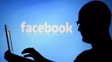 استرجع التاج المخفي على فيسبوك بسهولة.. دليل خطوة بخطوة سهل التطبيق