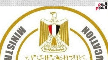 اعتداء معلمة على تلميذ مصاب بالسكري بالقاهرة.. تفاصيل إحالتها للتحقيق!