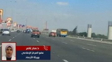 الأرصاد الجوية تحذر: موجة حر شديدة تستمر لأيام معدودة.. شاهد الفيديو