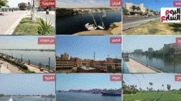 الأرصاد الجوية تكشف عن استقرار درجات الحرارة وخريطة الأحوال الجوية - فيديو