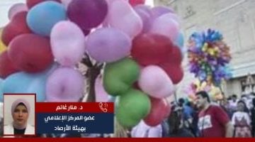 الأرصاد تكشف عن تفاصيل حالة الطقس في عيد الأضحى لتليفزيون اليوم السابع