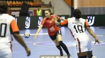 الأهلي يتحدى فاب الكاميروني في ربع نهائي كأس الأمم الأفريقية للسيدات في كرة اليد