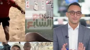 الأهلي يحدد موعد عودة زيزو للتدريبات رغم إشاعات رغبته في الزمالك.. شاهد الفيديو