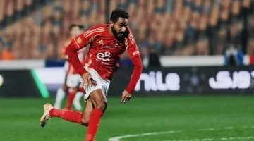الأهلي يكشف حقيقة عودة محمد شريف ومحمود كهربا في الصيف