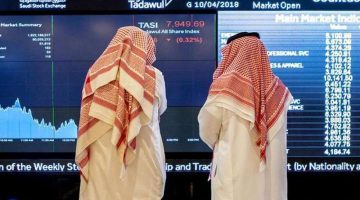 بورصة السعودية تقلص خسائرها الشهرية بشكل مستمر