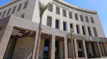 مواعيد التقديم وشروط مسابقة معلمي الحصة 2025.. قدم الآن خطوة بخطوة!