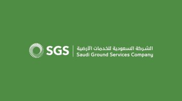 عمر جفري يرأس لجنة مراجعة جديدة في "الخدمات الأرضية" – إعلان رسمي يحدث الآن