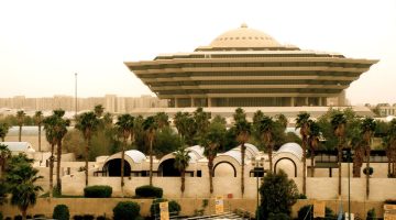 عاجل: نفذ حكم القتل تعزيراً لأحد الجناة في مكة المكرمة