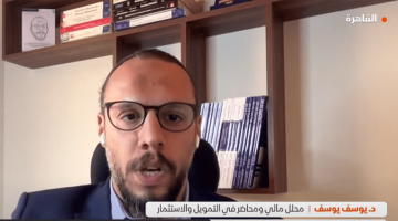 تصحيح يضرب السوق السعودية بقوة.. قرارات الاحتياطي الفيدرالي تثير التوتر العالمي!