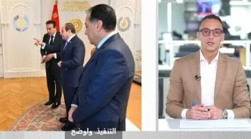 الرئيس السيسي يأمر بدراسة إدخال الذكاء الاصطناعي كمادة إلزامية – شاهد الفيديو!