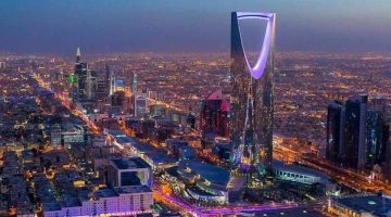 إعلان عن 15 فرصة استثمارية جديدة في الرياض