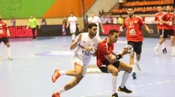 الزمالك يتقدم بقوة في صدارة المجموعة الأولى بالكأس الأفريقية لليد.. والأهلي يحل ثانيًا في المجموعة الثانية