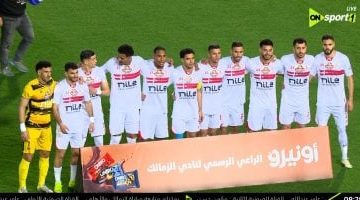 الزمالك يعلن مقاطعة اجتماع رابطة الأندية في بيان رسمي اليوم!