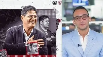 الزمالك يعين أيمن الرمادي مديراً فنياً لفريقه الأول.. شاهد الفيديو الآن!