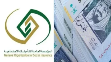 السعودية تكشف مواعيد صرف رواتب المتقاعدين لمايو 2025 مع زيادات وتحسينات مبتكرة