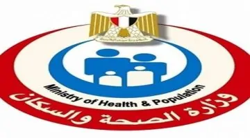 الصحة: فحص أكثر من 11 مليون طالب لكشف «الأنيميا والسمنة والتقزم» بالمدارس الابتدائية 5/23/2025 8:54:34 PM