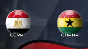 قائمة القنوات الناقلة لمباراة مصر أمام غانا في ربع نهائي كأس الأمم الإفريقية تحت 20 سنة