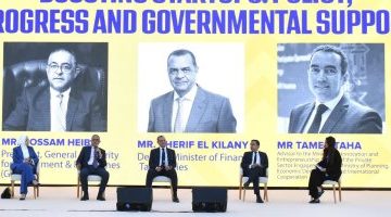 المجموعة الوزارية لريادة الأعمال تشارك في قمة رايز أب 2025 لتعزيز الشركات الناشئة
