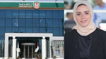 اليوم السابع: البنك الأهلي يقرر خفض فائدة الشهادات البلاتينية بنسبة 1%