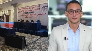 انطلاق أعمال الجمعية العمومية للصحفيين تحت إشراف اللجنة الانتخابية.. شاهد الفيديو!