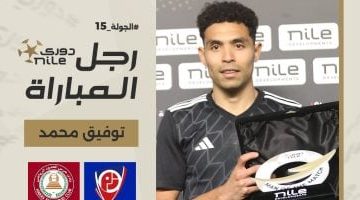 بتروجت يرقب وفداً رسمياً من الأهلي لتفاوض على هادي رياض وتوفيق محمد