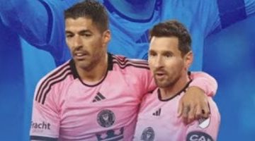 بتعاون مع ميسي: تفاصيل إنشاء سواريز لنادٍ رياضي في أوروجواي - فيديو