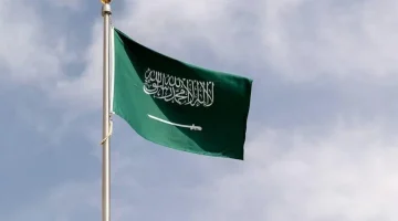 المملكة وفرنسا يرأسان اجتماعًا تحضيريًا لمؤتمر دولي لتعزيز حل الدولتين