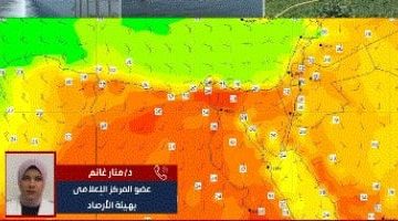 تحذير عاجل: موجة حرارة شديدة تهدد المنطقة.. الأرصاد تتوقع ارتفاعاً كبيراً في درجات الحرارة خلال الأيام القادمة! (فيديو)